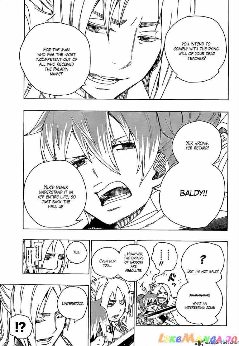 Read Ao No Exorcist Manga Online