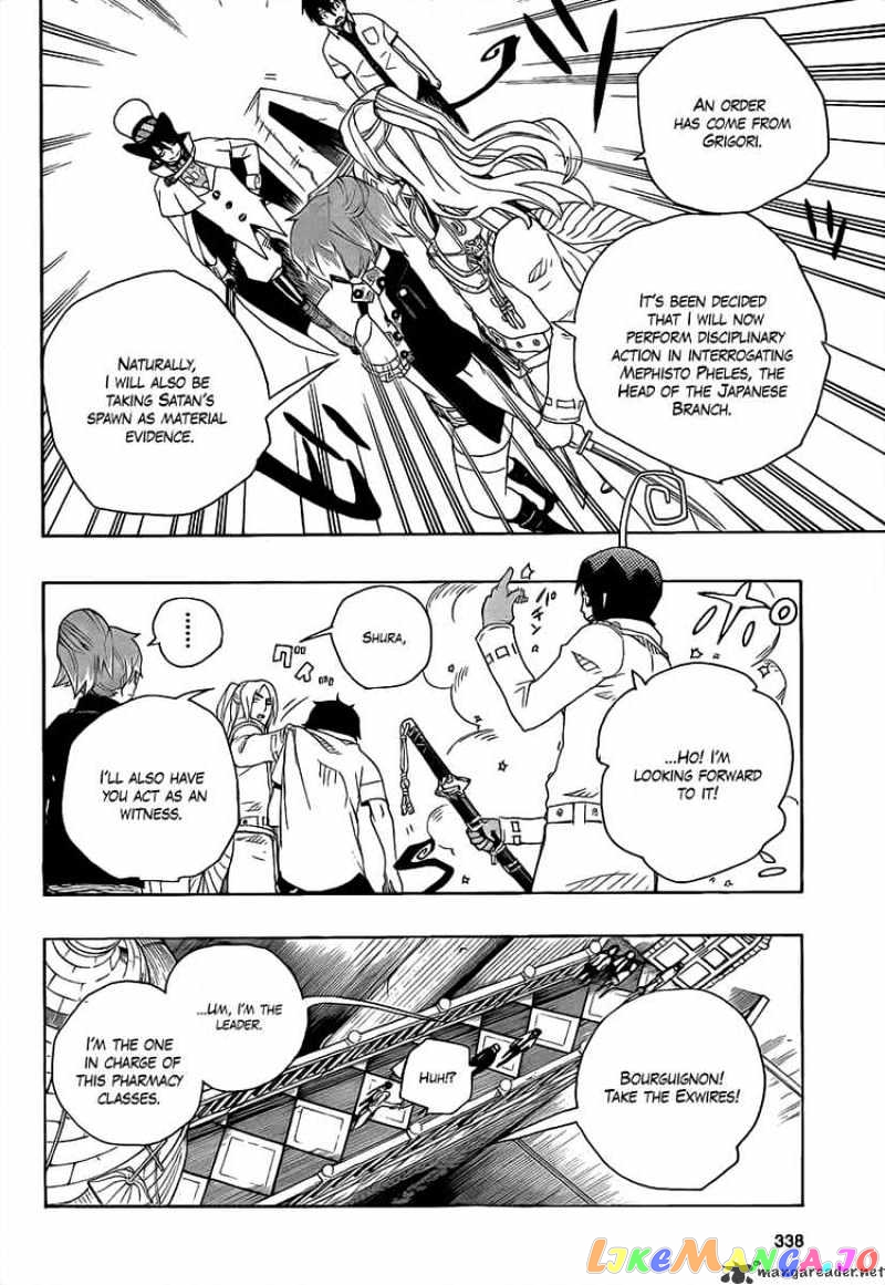 Read Ao No Exorcist Manga Online