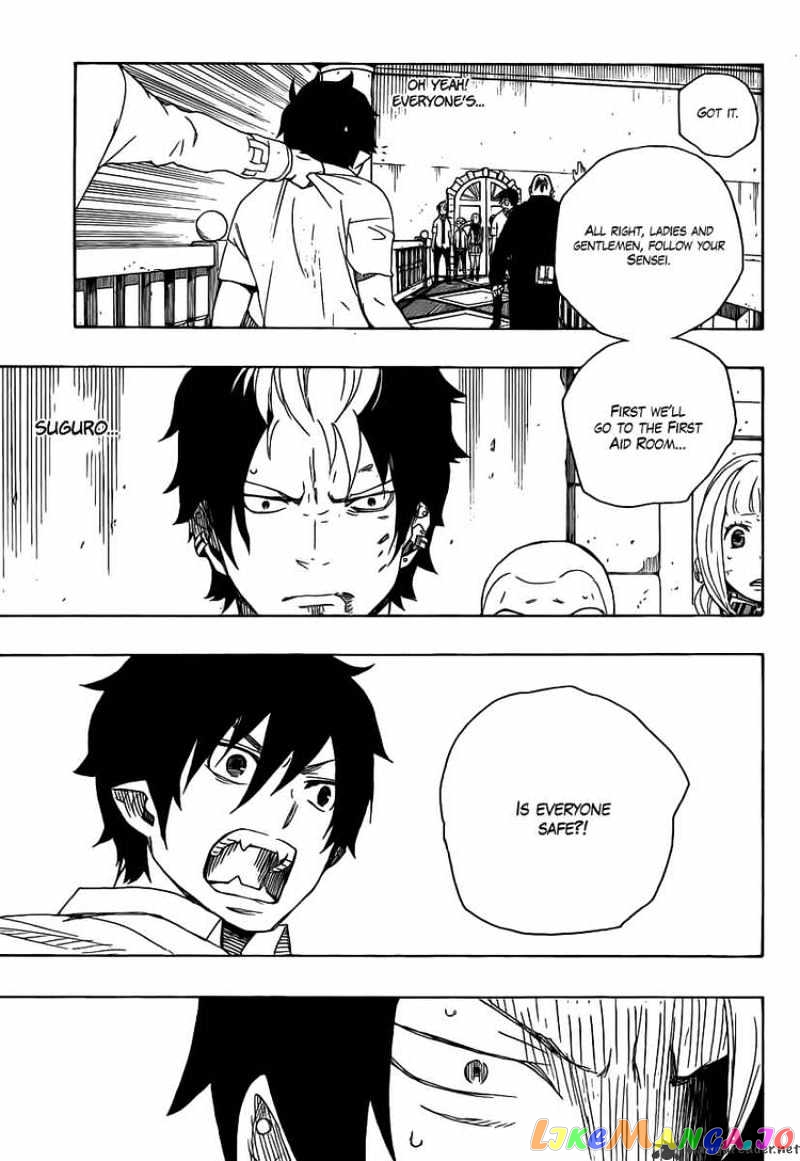 Read Ao No Exorcist Manga Online