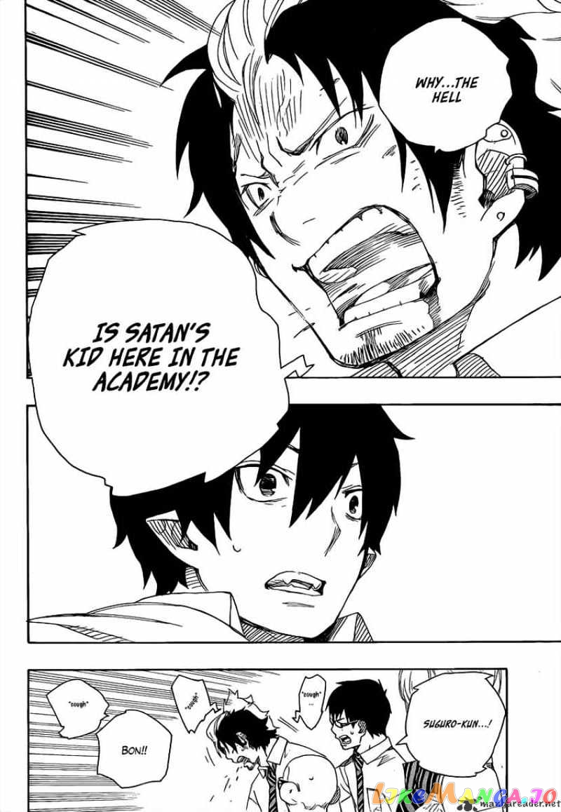 Read Ao No Exorcist Manga Online