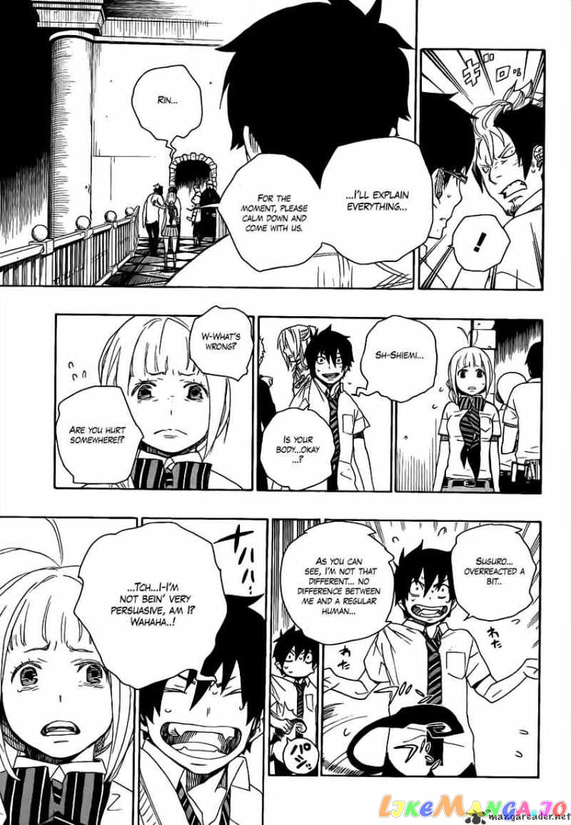 Read Ao No Exorcist Manga Online