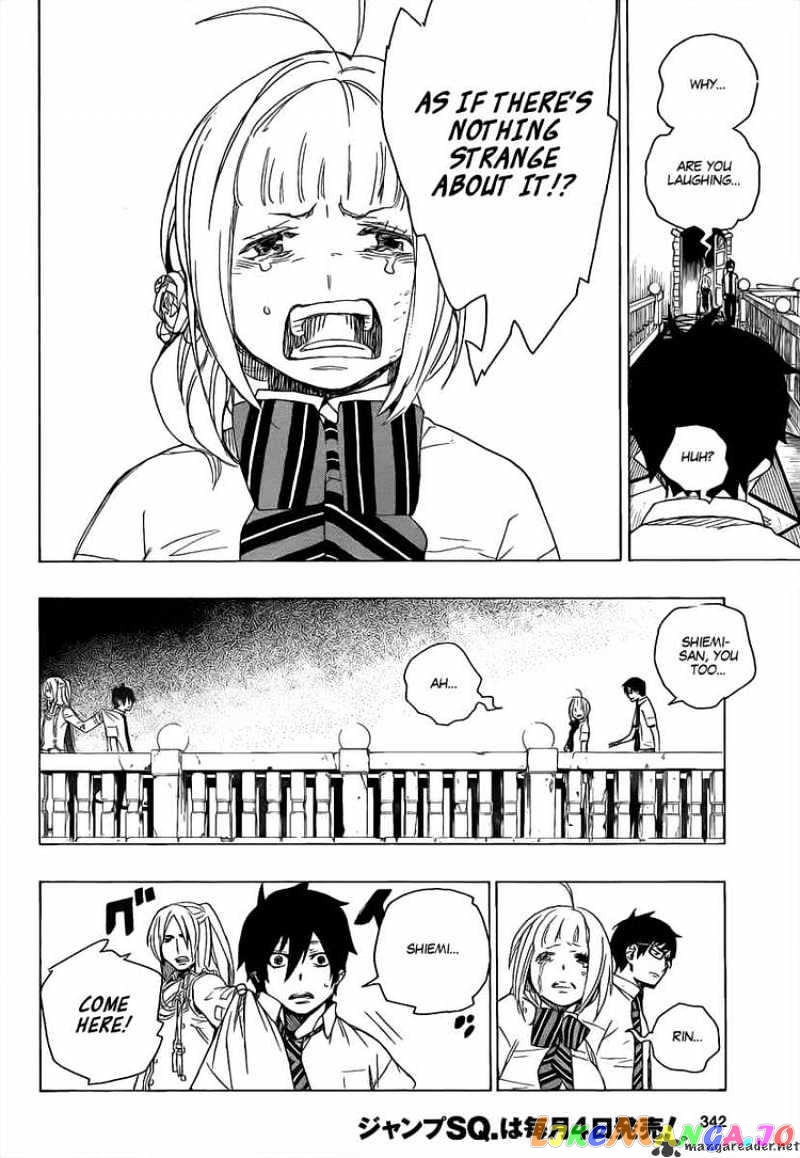 Read Ao No Exorcist Manga Online