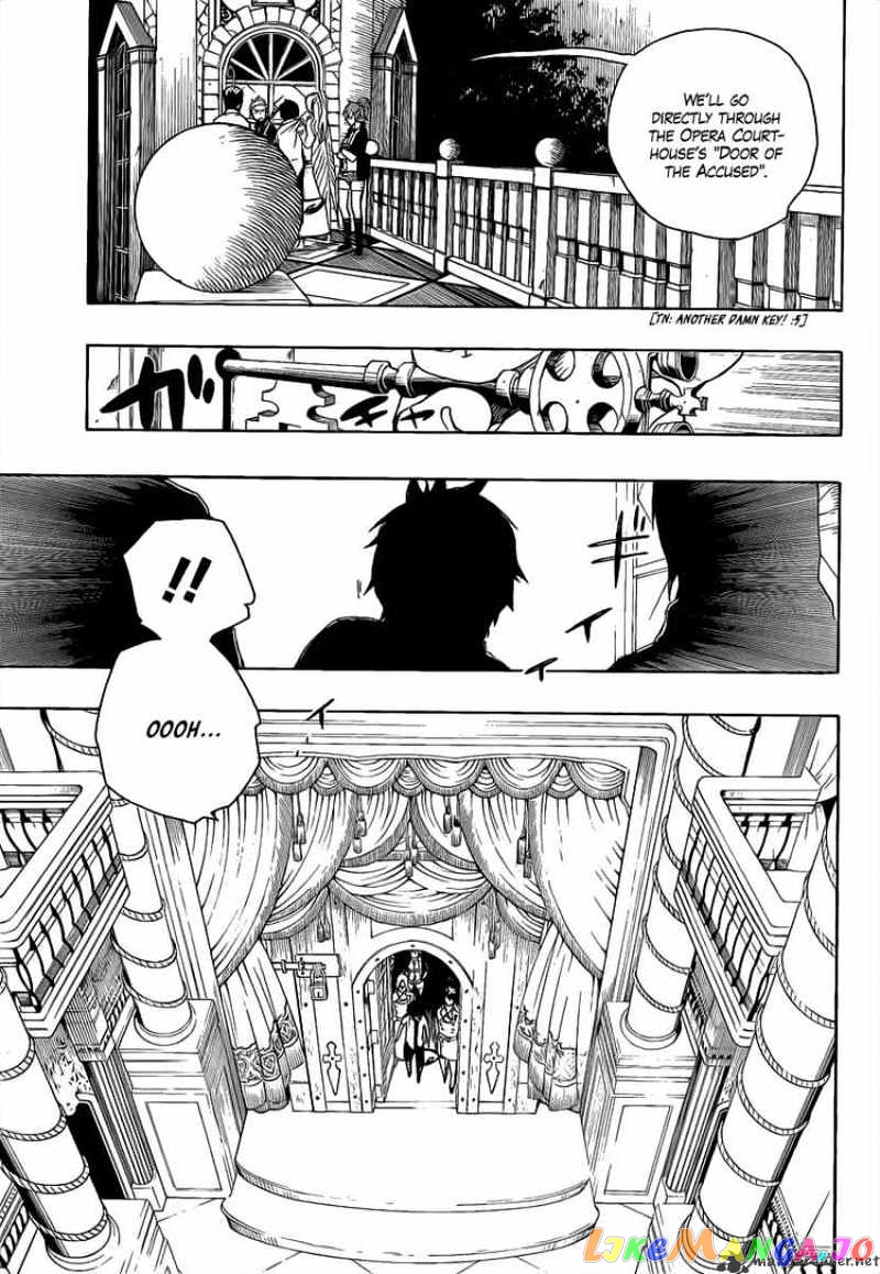 Read Ao No Exorcist Manga Online