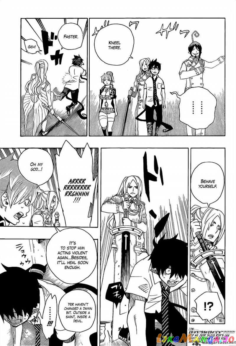 Read Ao No Exorcist Manga Online
