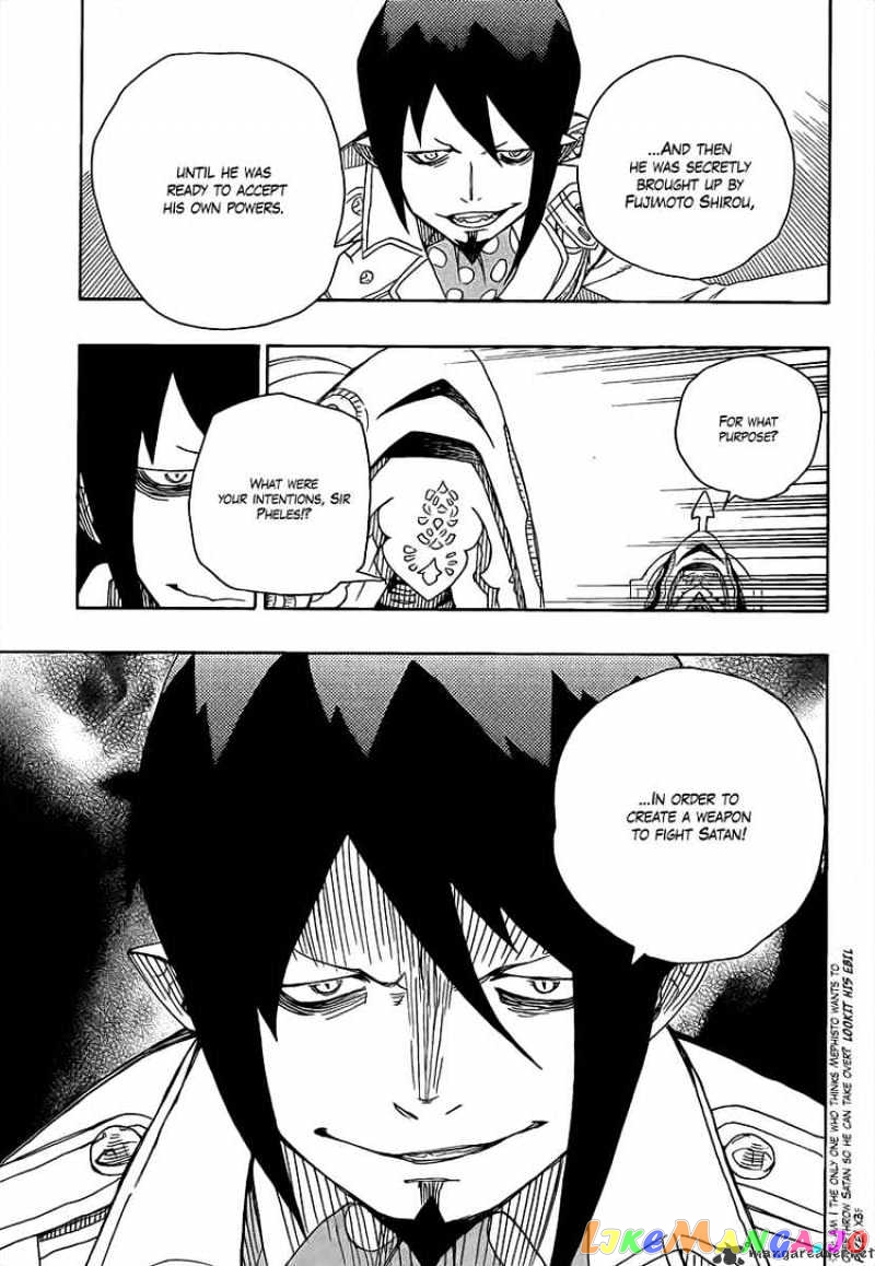 Read Ao No Exorcist Manga Online