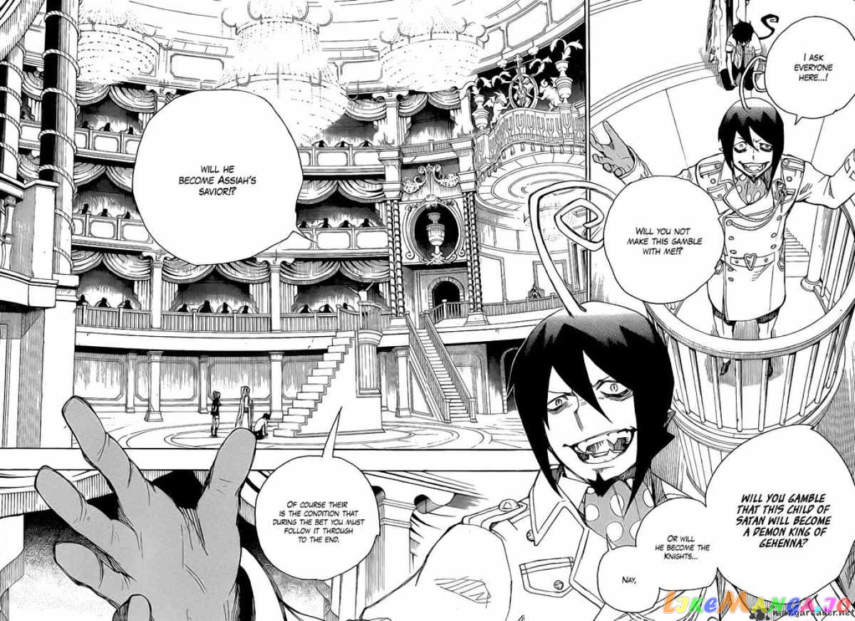 Read Ao No Exorcist Manga Online