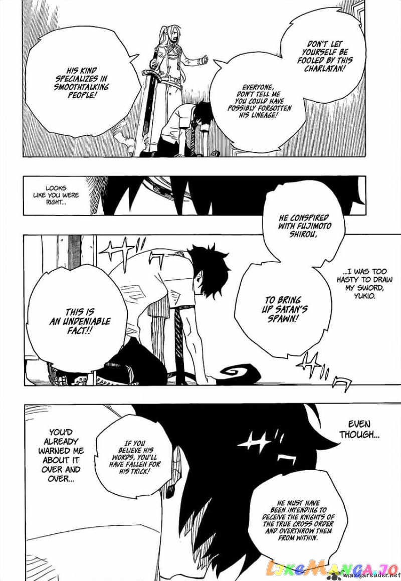 Read Ao No Exorcist Manga Online