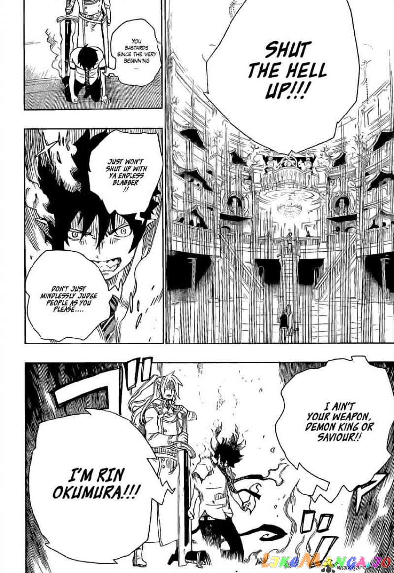Read Ao No Exorcist Manga Online