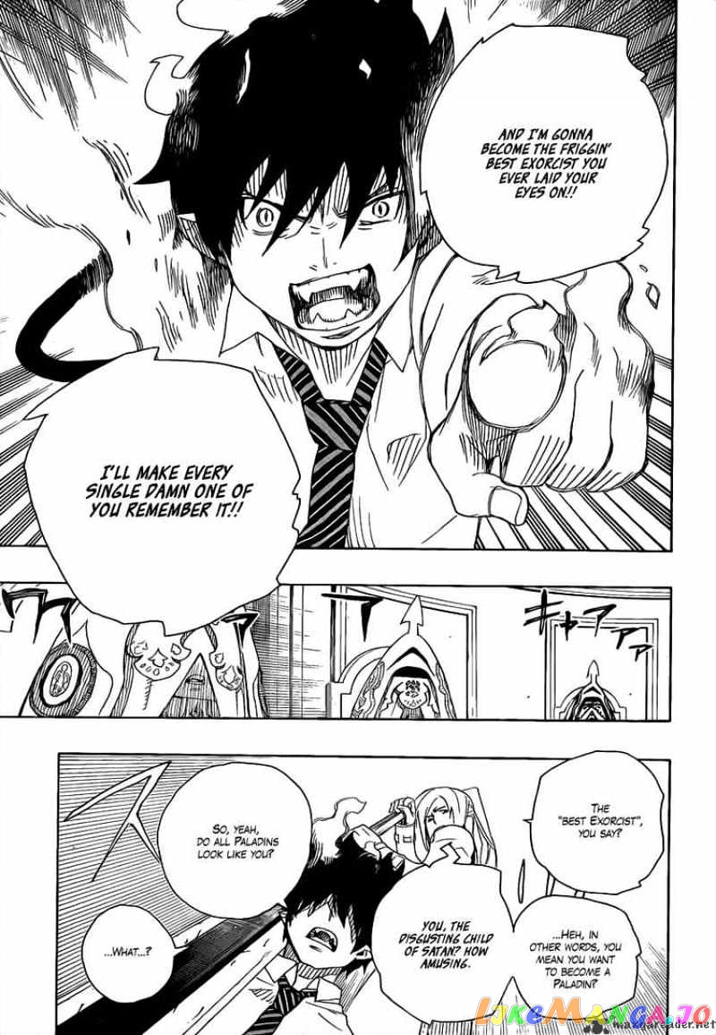 Read Ao No Exorcist Manga Online