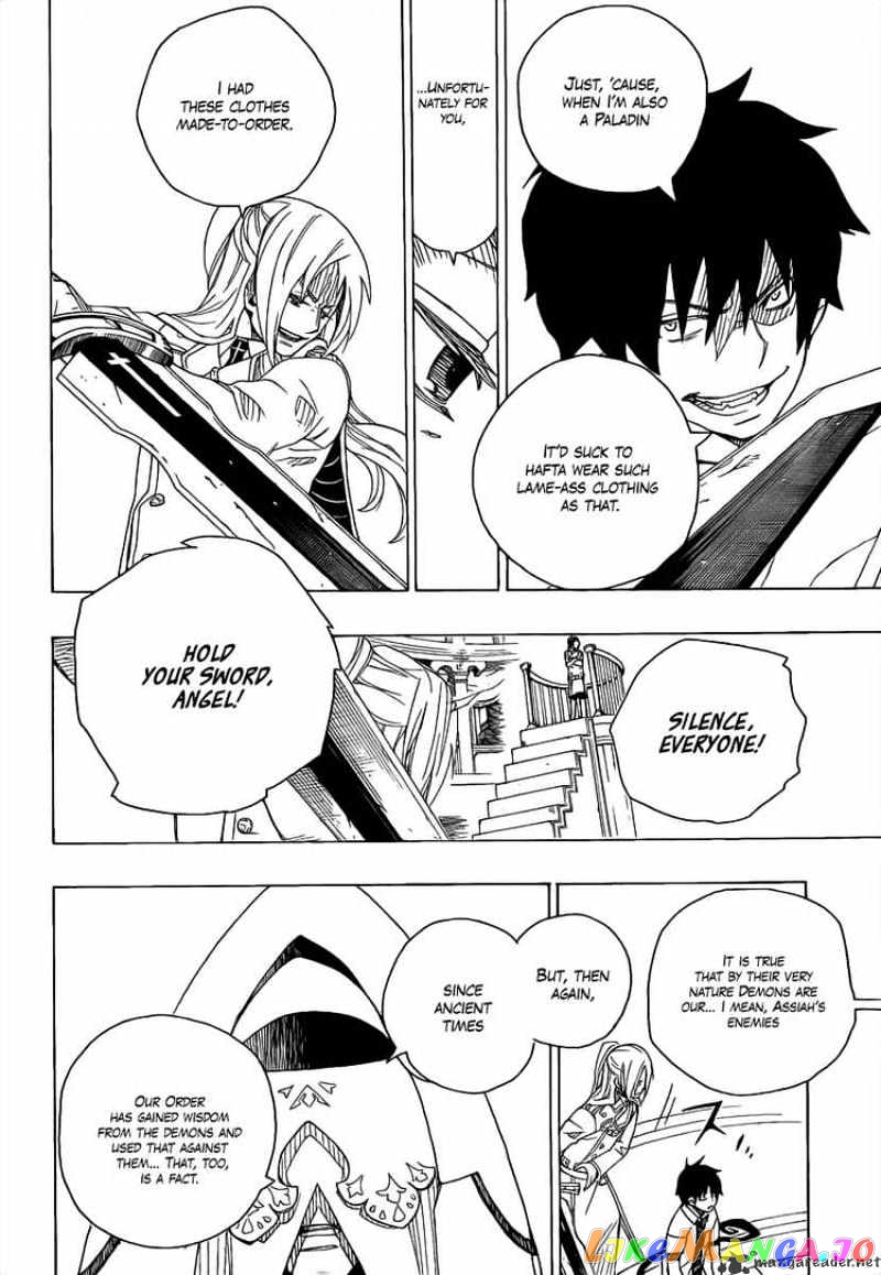 Read Ao No Exorcist Manga Online