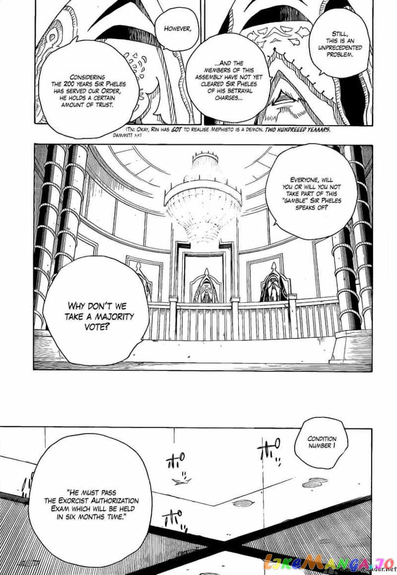Read Ao No Exorcist Manga Online