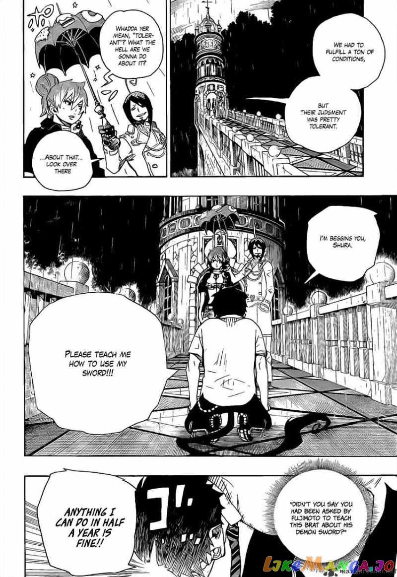 Read Ao No Exorcist Manga Online