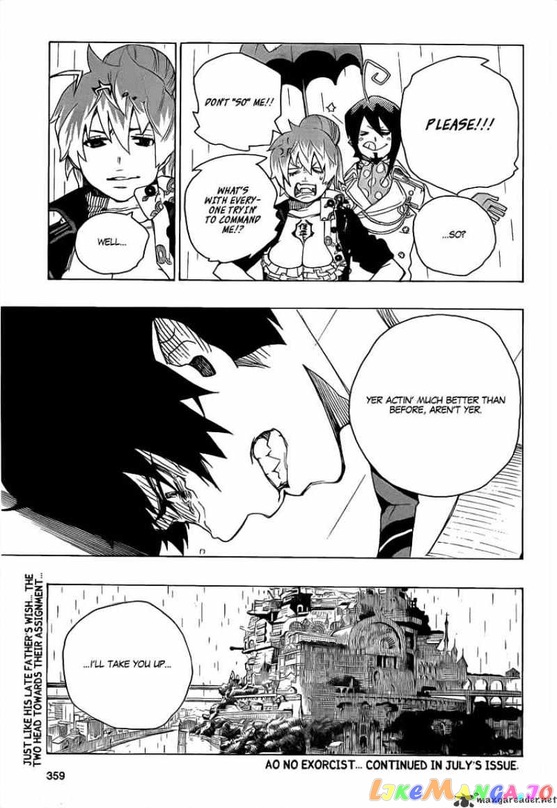 Read Ao No Exorcist Manga Online