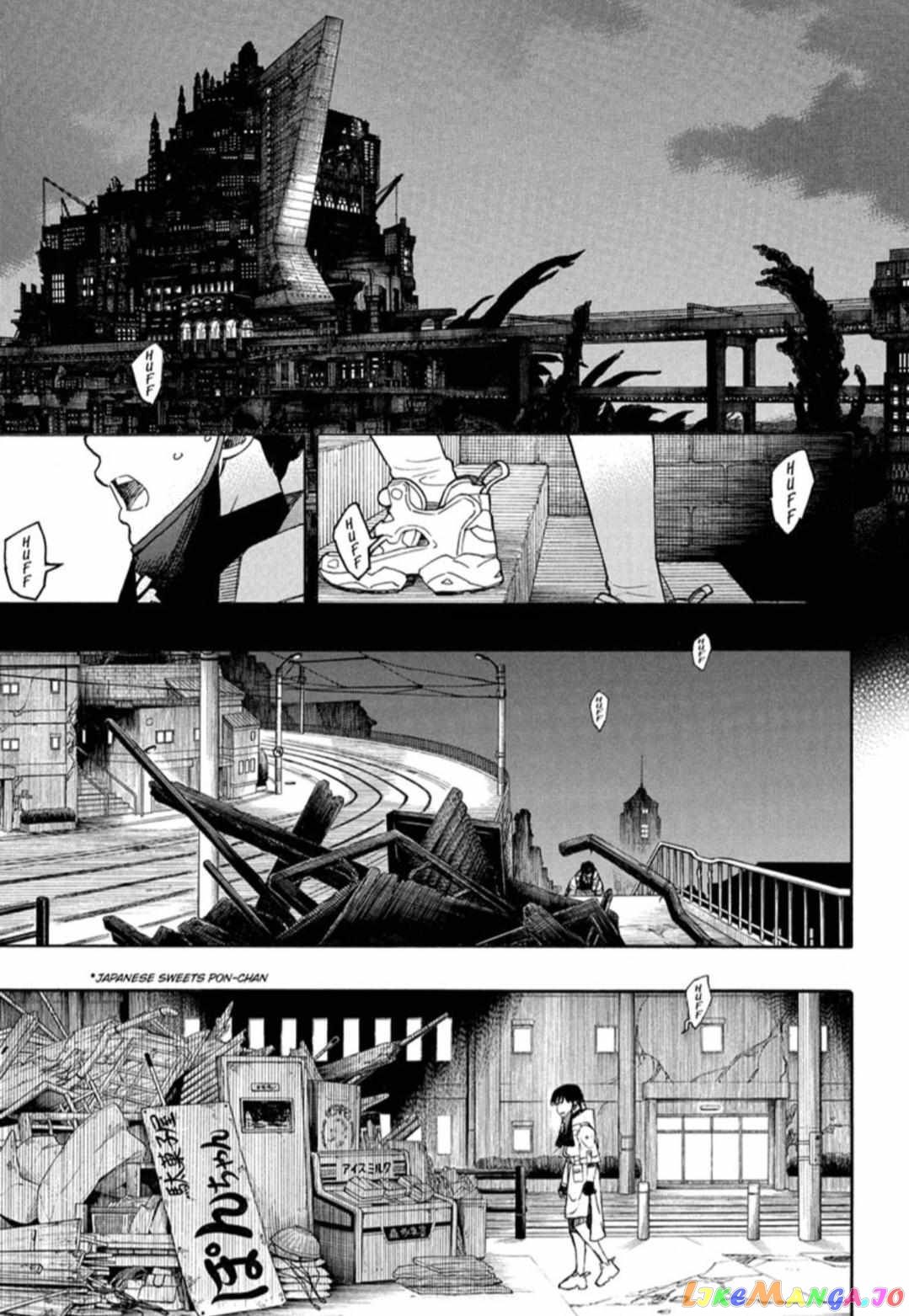 Read Ao No Exorcist Manga Online