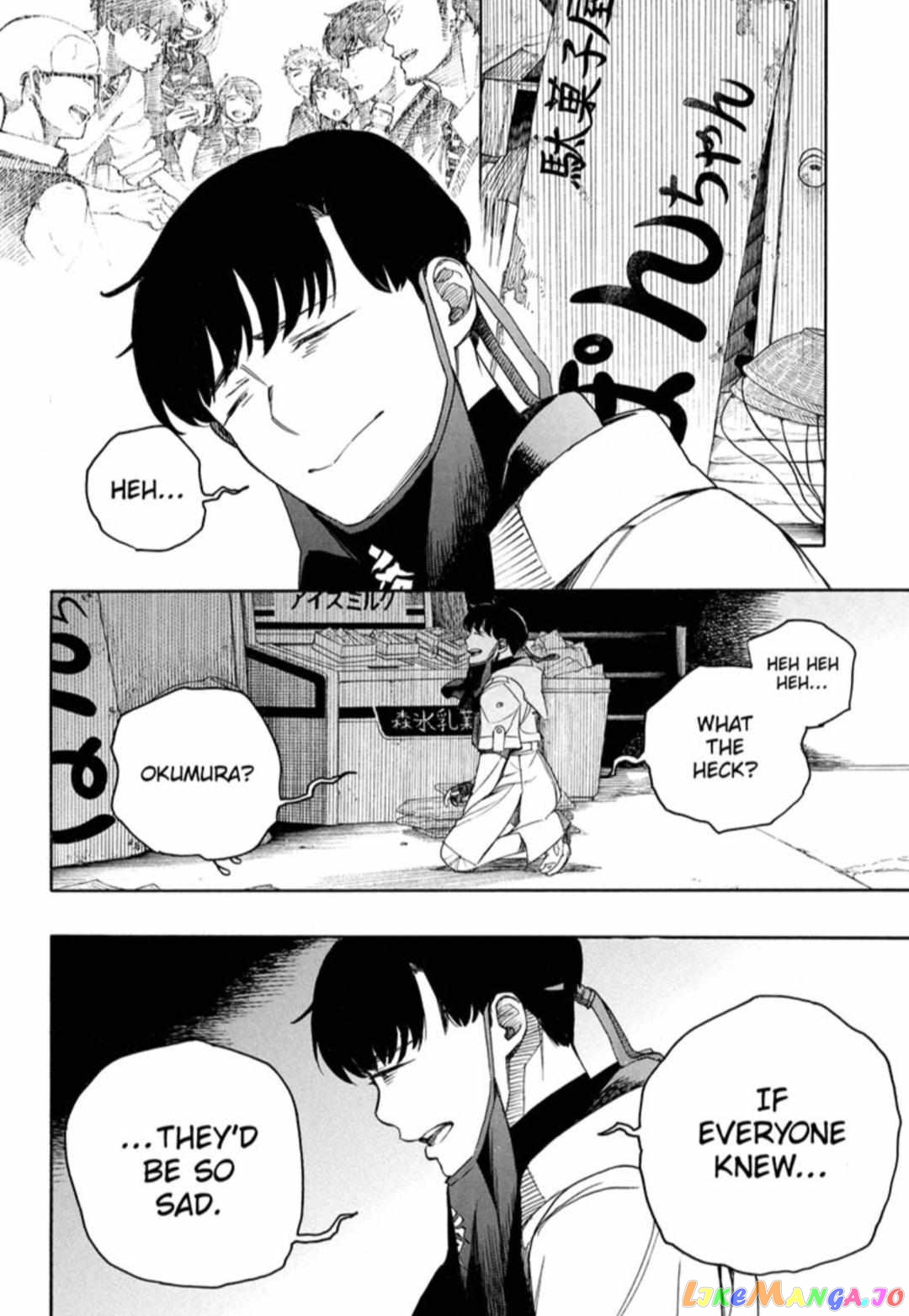 Read Ao No Exorcist Manga Online
