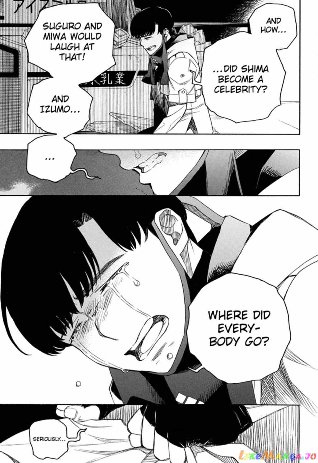 Read Ao No Exorcist Manga Online