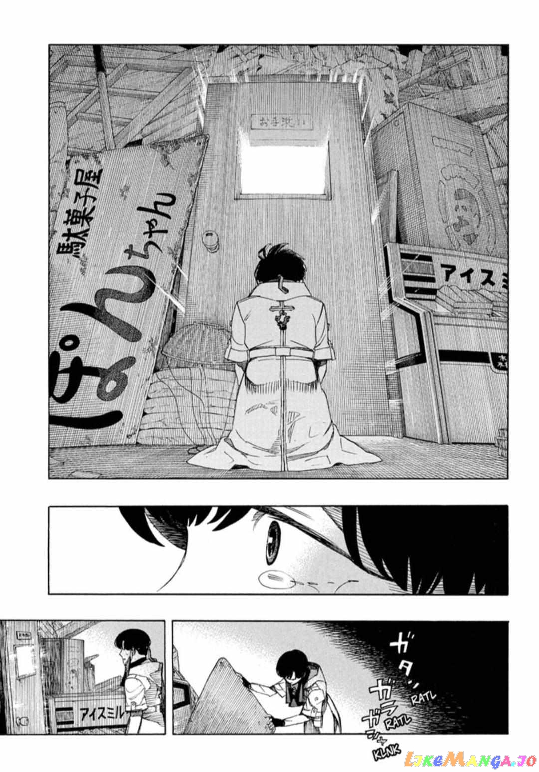 Read Ao No Exorcist Manga Online