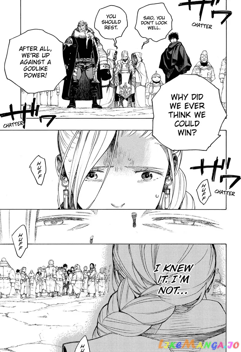 Read Ao No Exorcist Manga Online