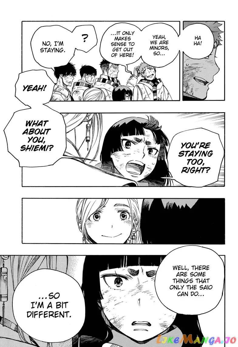 Read Ao No Exorcist Manga Online