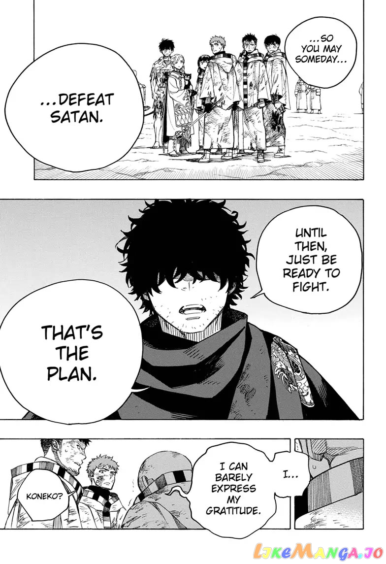 Read Ao No Exorcist Manga Online