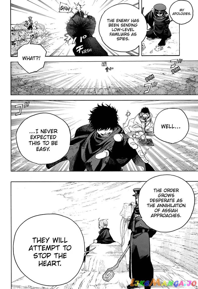 Read Ao No Exorcist Manga Online