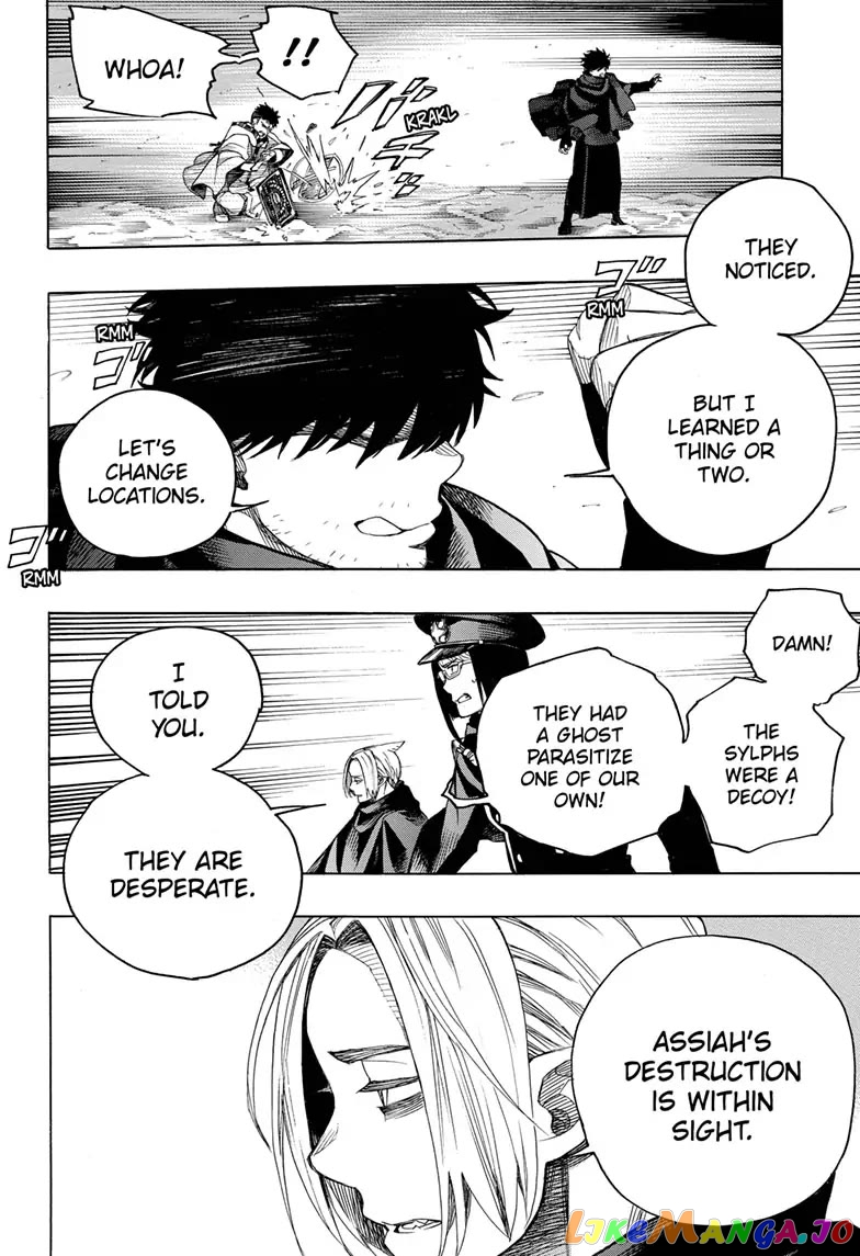 Read Ao No Exorcist Manga Online