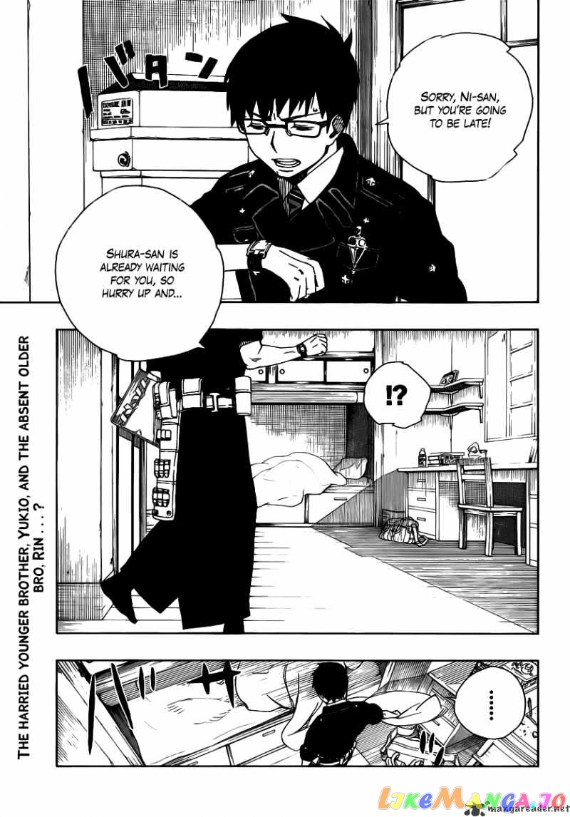 Read Ao No Exorcist Manga Online