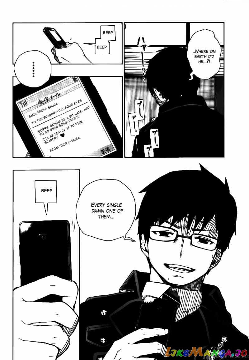Read Ao No Exorcist Manga Online