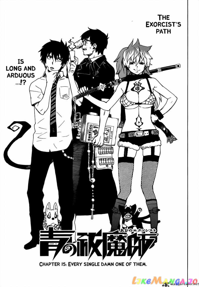 Read Ao No Exorcist Manga Online