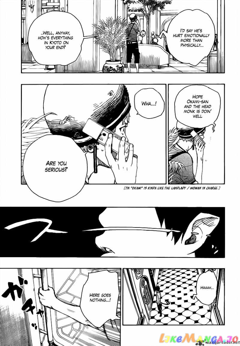 Read Ao No Exorcist Manga Online