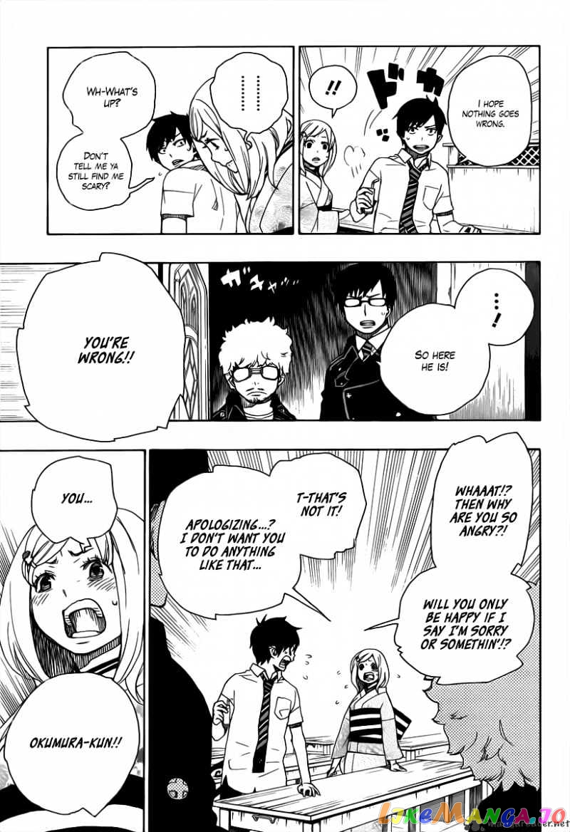 Read Ao No Exorcist Manga Online