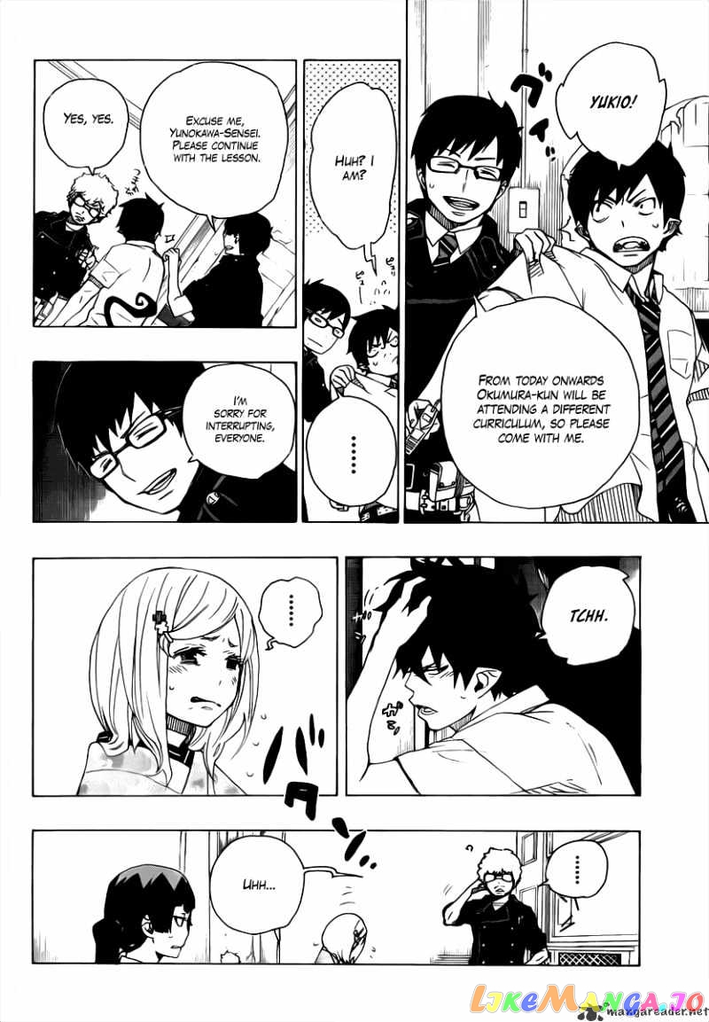 Read Ao No Exorcist Manga Online