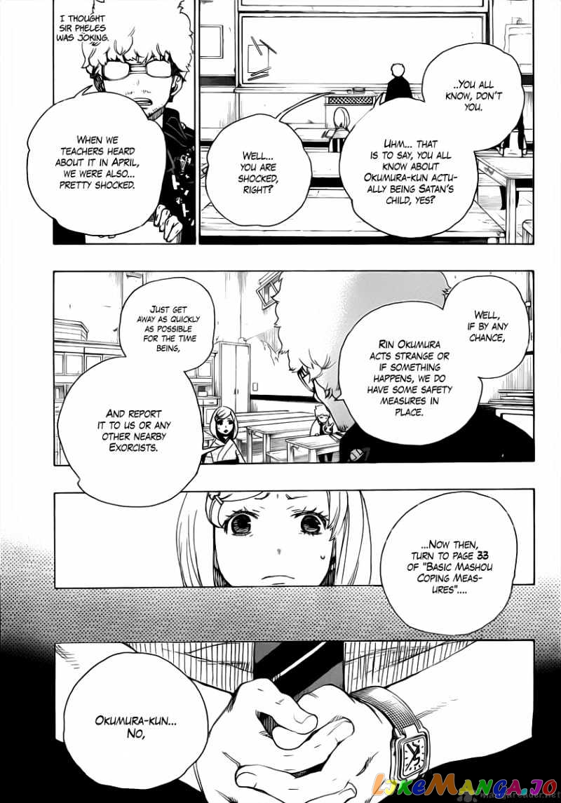 Read Ao No Exorcist Manga Online