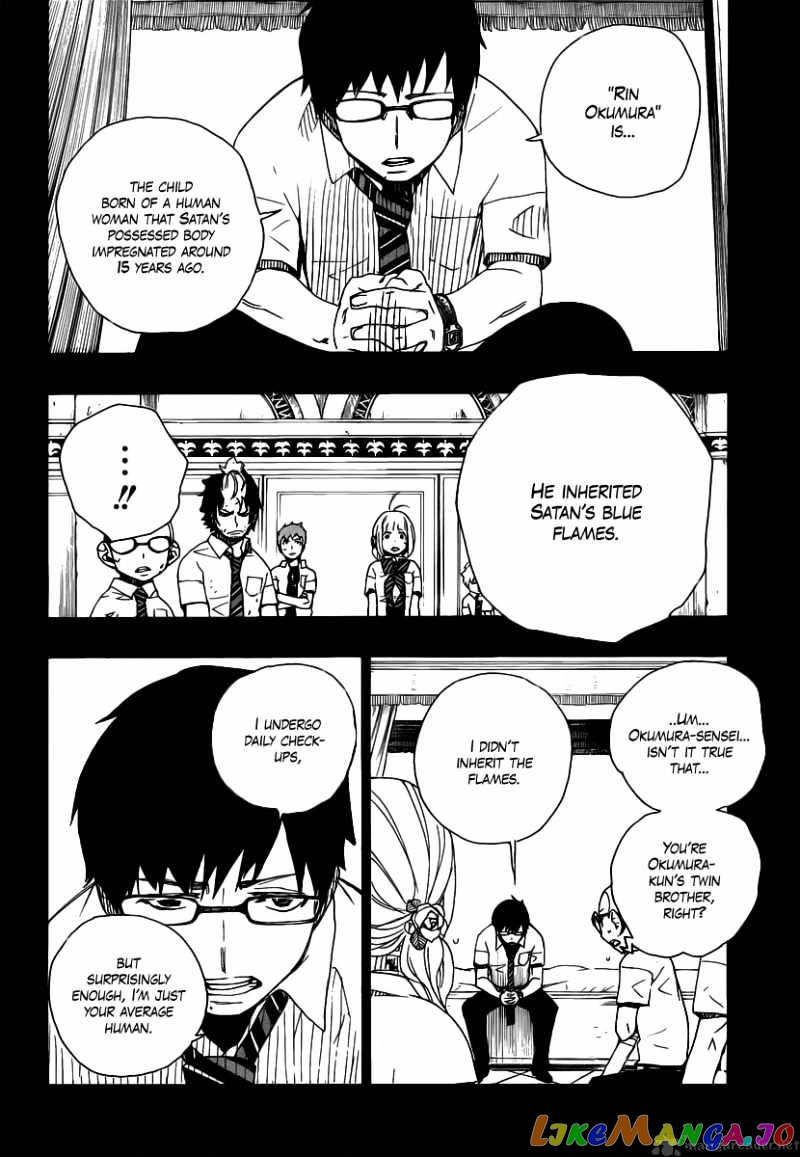 Read Ao No Exorcist Manga Online