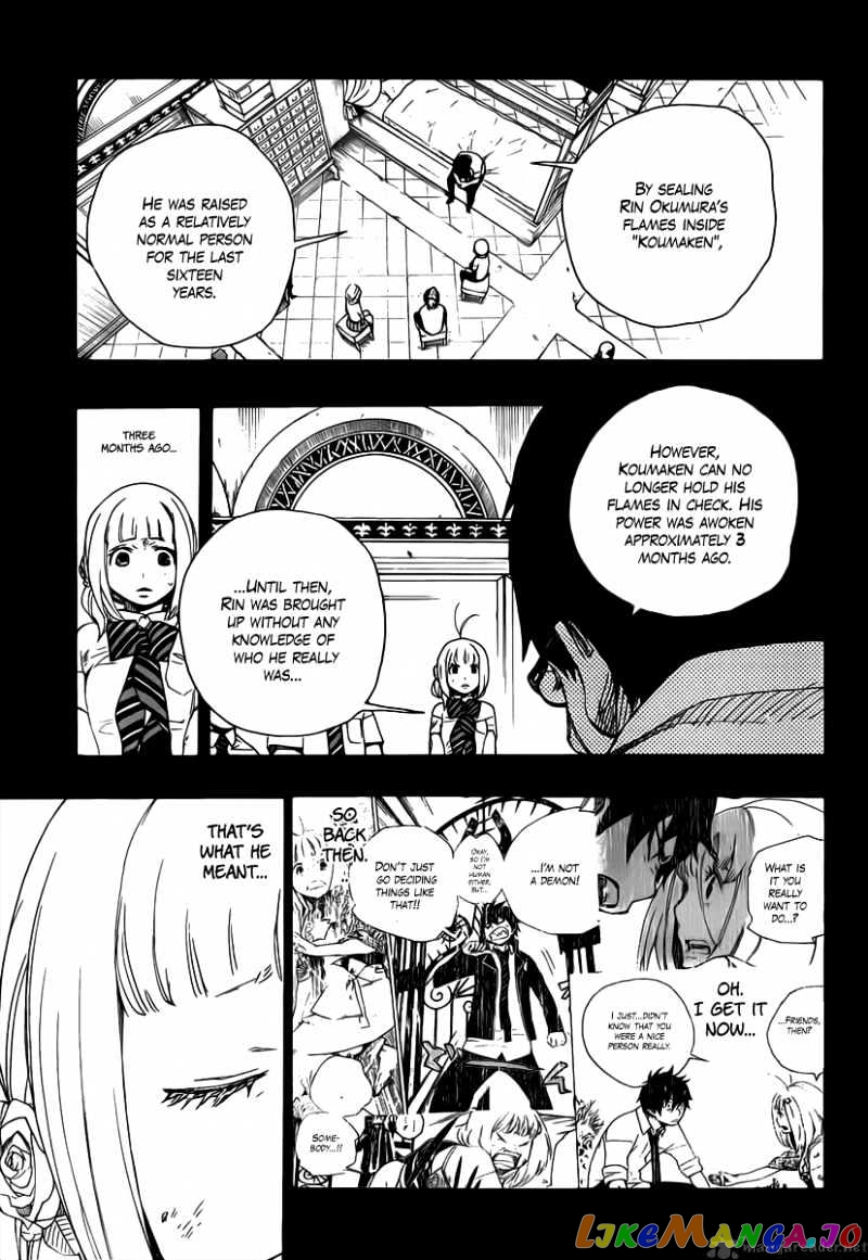 Read Ao No Exorcist Manga Online