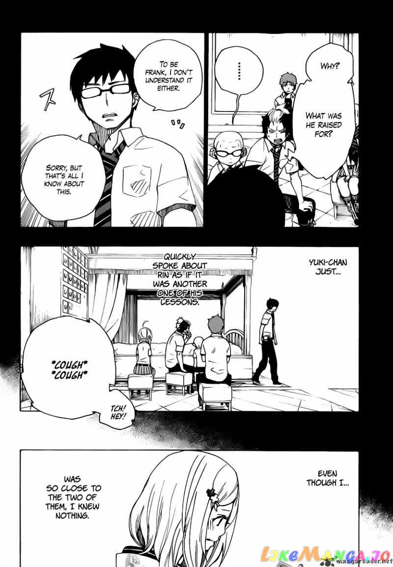 Read Ao No Exorcist Manga Online