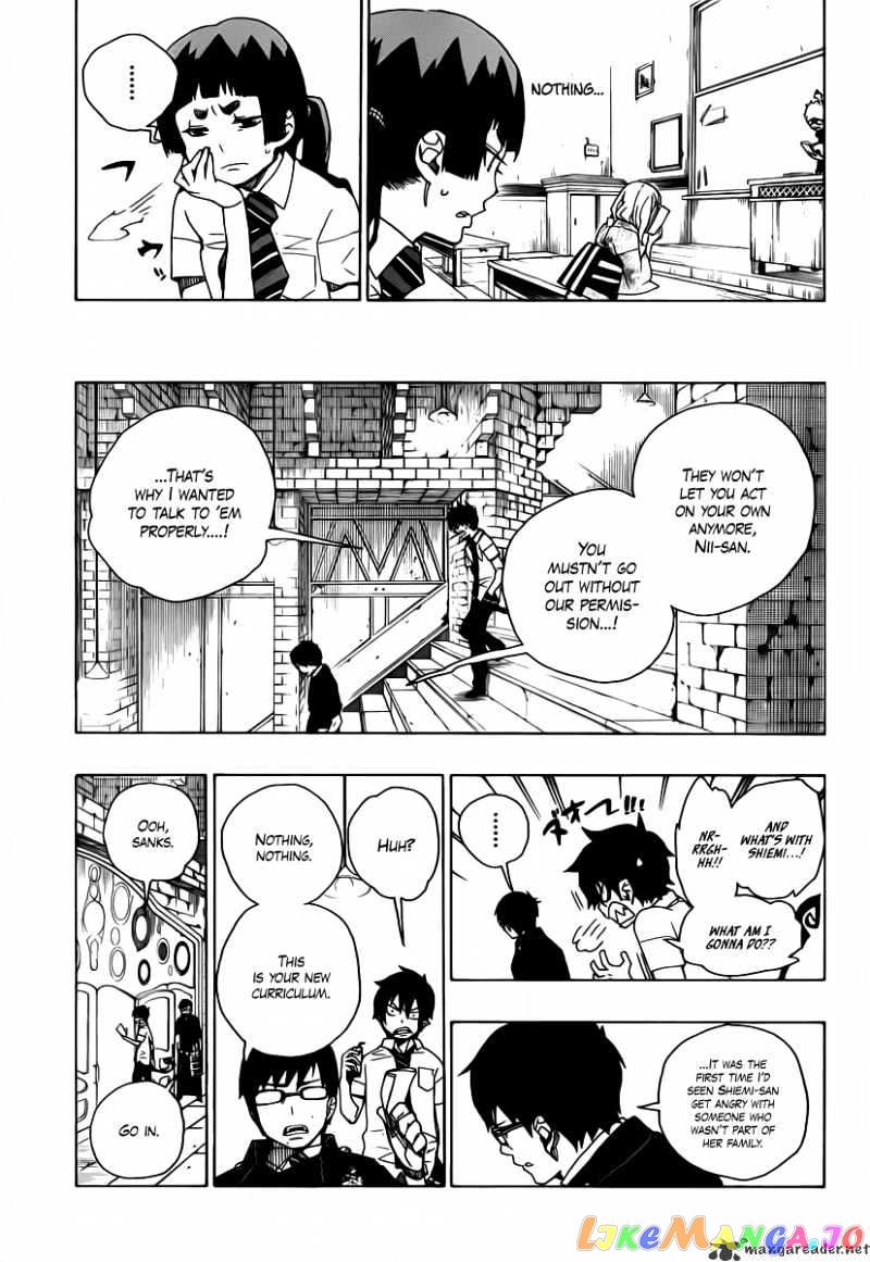 Read Ao No Exorcist Manga Online