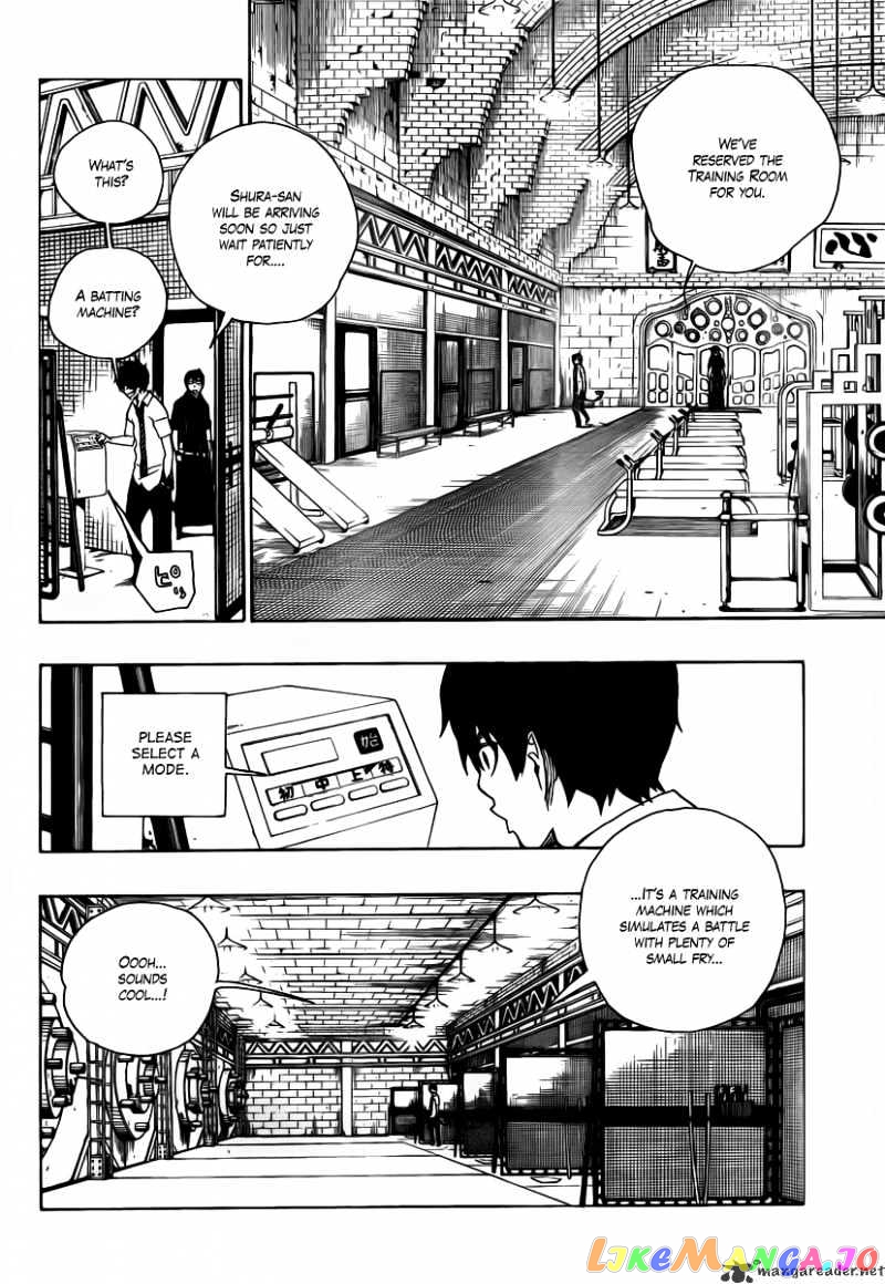 Read Ao No Exorcist Manga Online