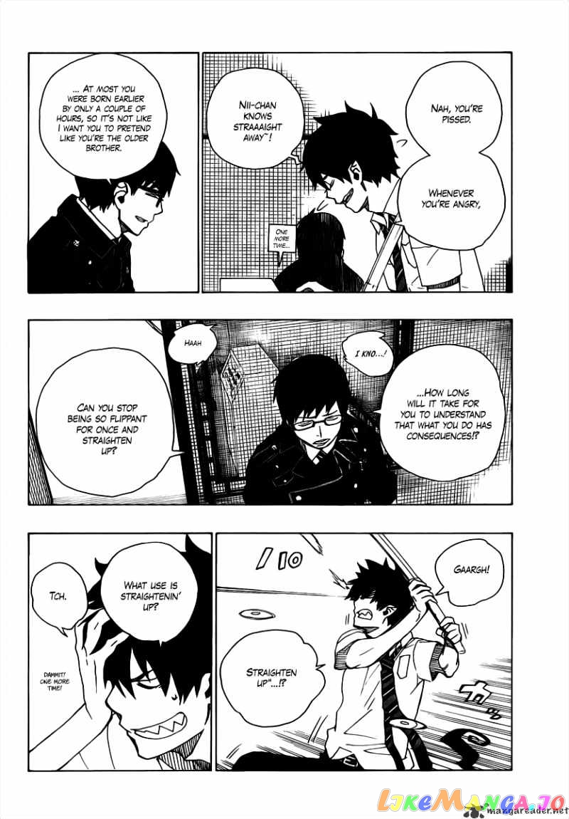 Read Ao No Exorcist Manga Online