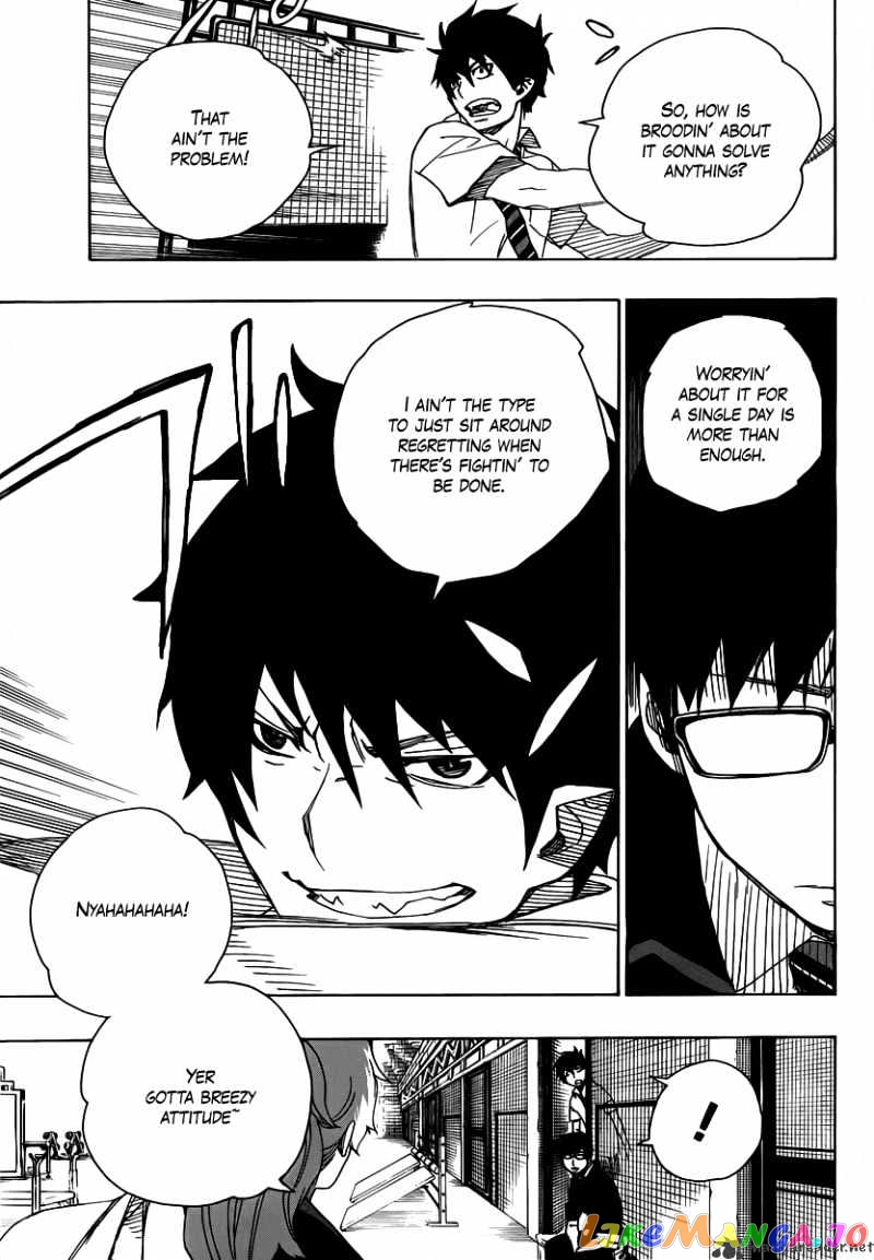 Read Ao No Exorcist Manga Online