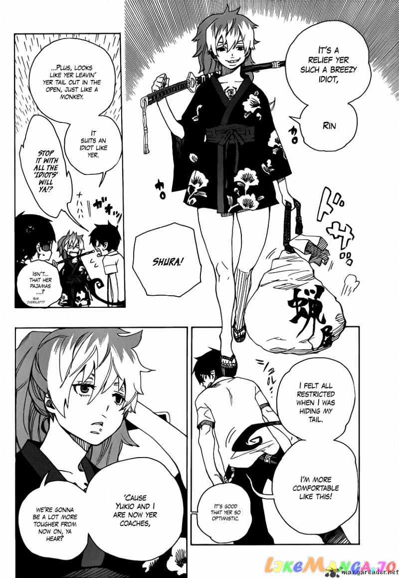 Read Ao No Exorcist Manga Online