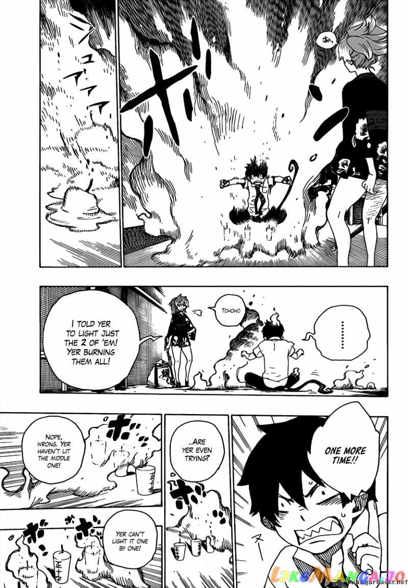 Read Ao No Exorcist Manga Online