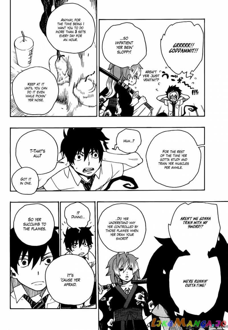 Read Ao No Exorcist Manga Online