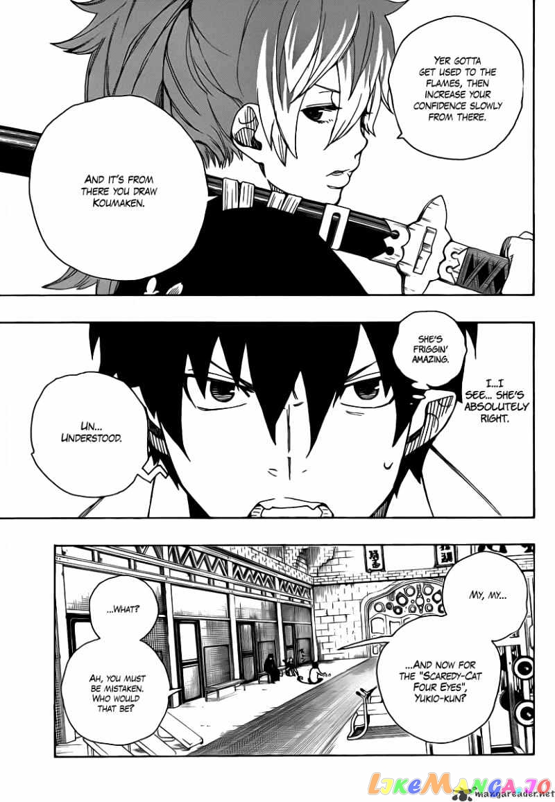 Read Ao No Exorcist Manga Online