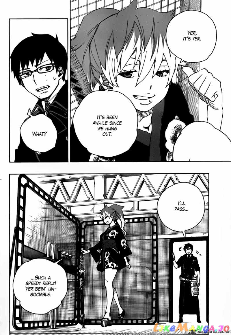 Read Ao No Exorcist Manga Online
