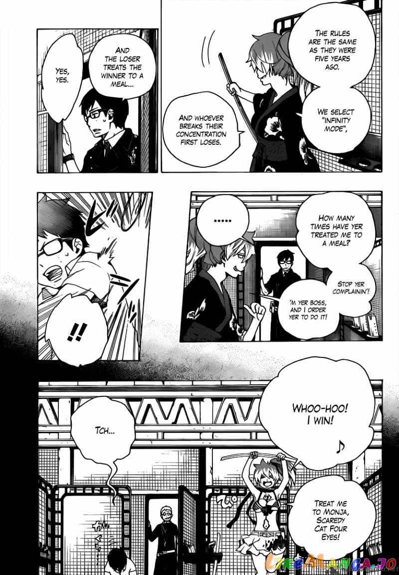 Read Ao No Exorcist Manga Online