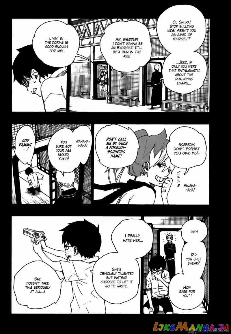 Read Ao No Exorcist Manga Online