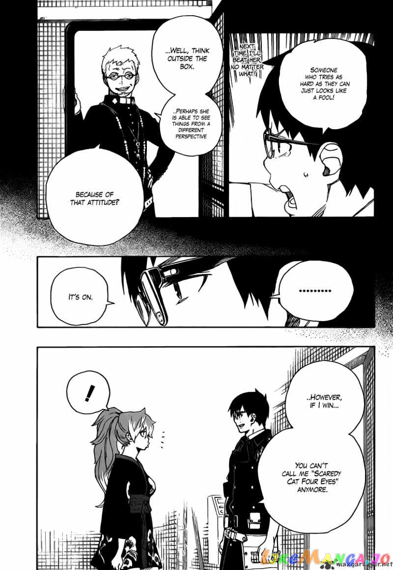 Read Ao No Exorcist Manga Online
