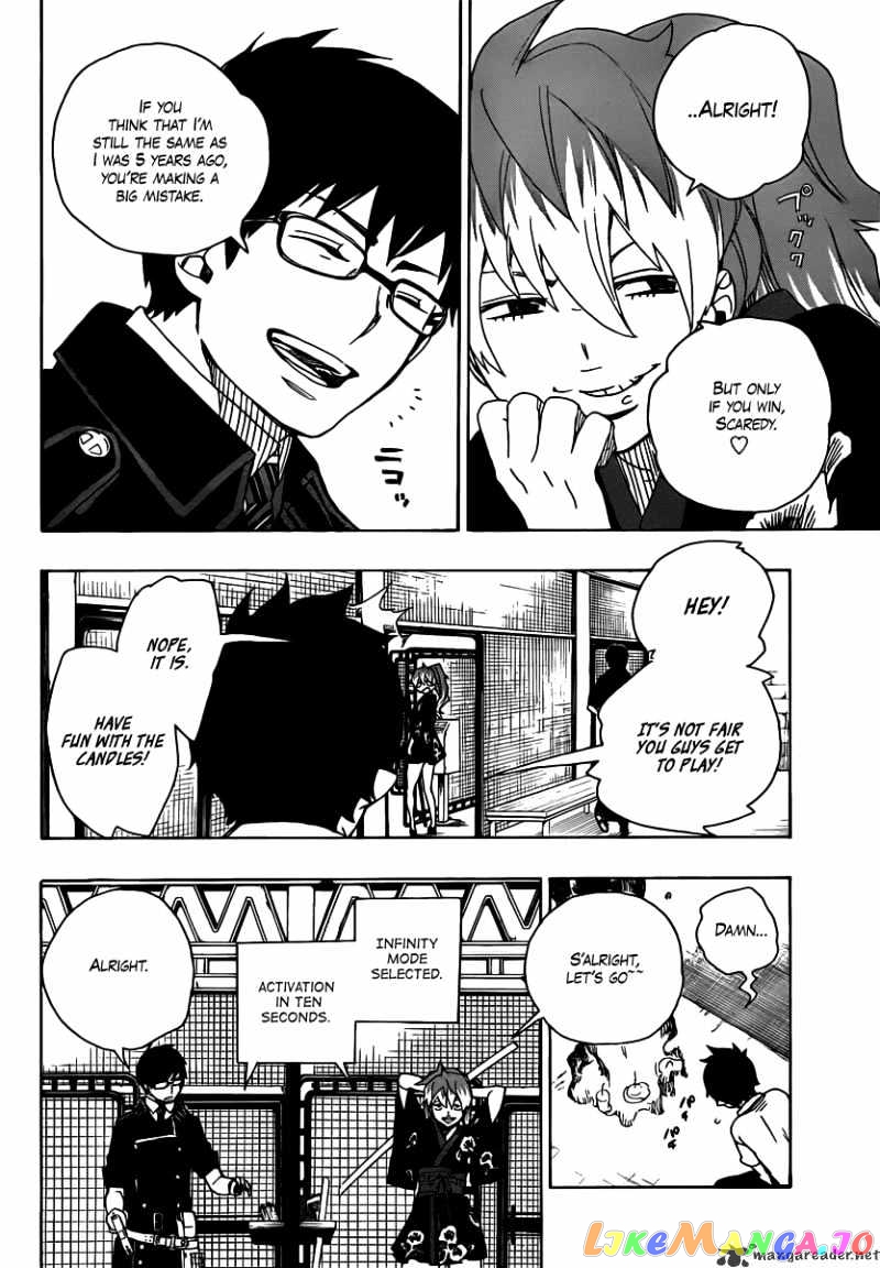 Read Ao No Exorcist Manga Online