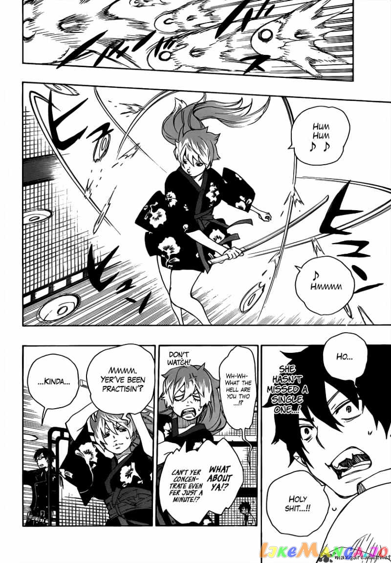 Read Ao No Exorcist Manga Online